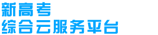logo-castor